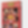 Swedish Erotica thumbnail